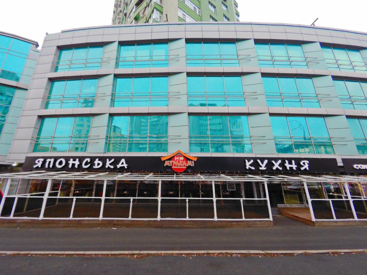 Сказочно Волшебная Квартира Соломенском Районе Добробут Kyjev Exteriér fotografie